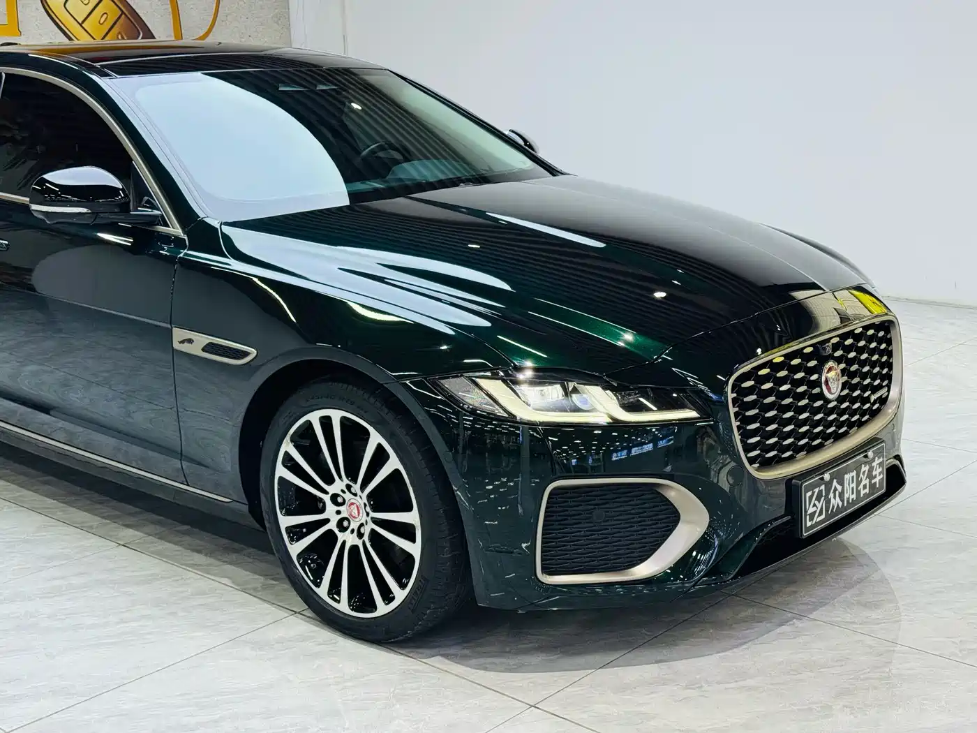 Jaguar XFL 2025 2024 2.0T P250 2WD Premium Luxury