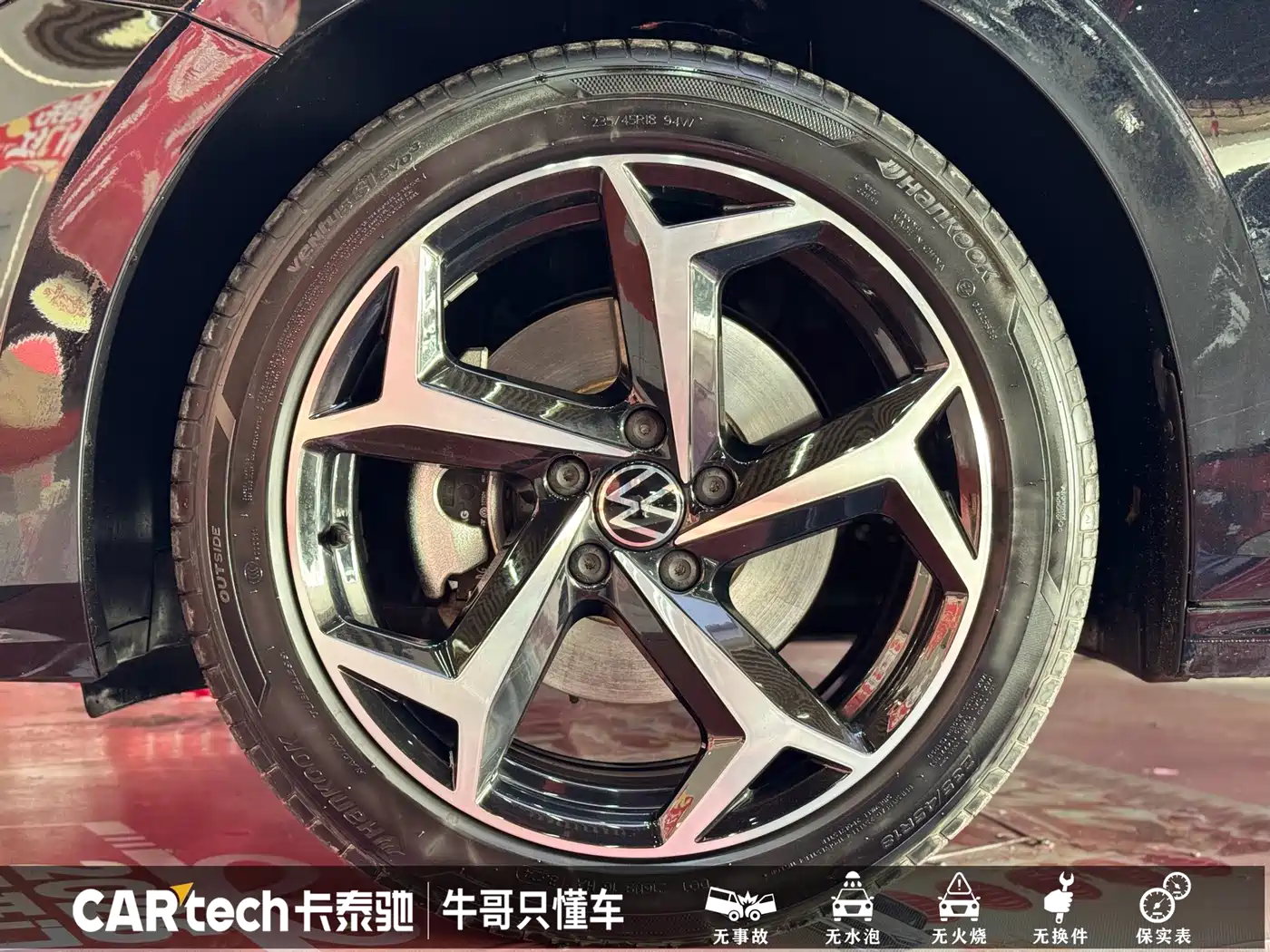 Volkswagen Passat 2025 Outstanding 330TSI Starlight Elite Edition фото 4