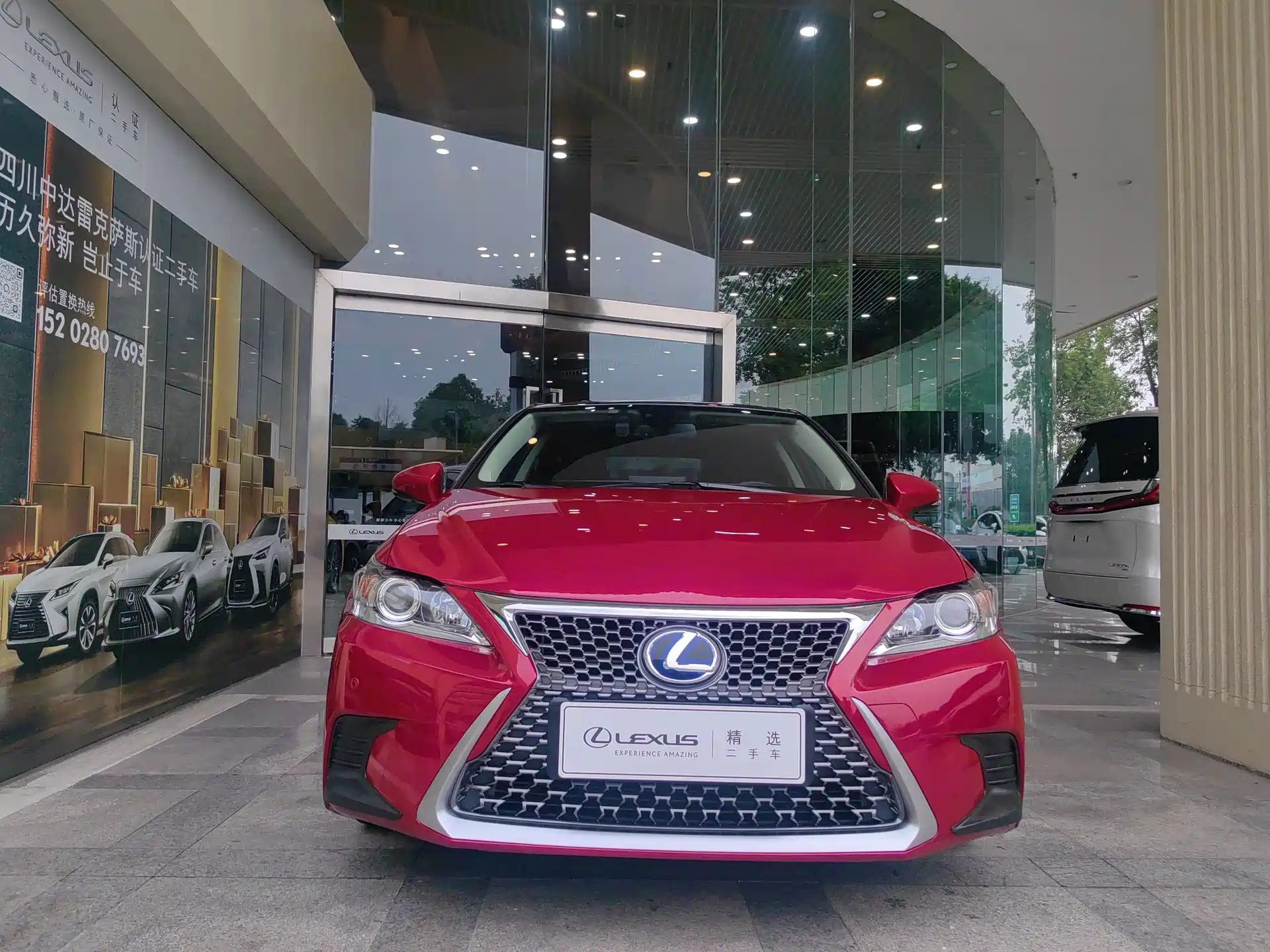 Фото 1 - Lexus CT