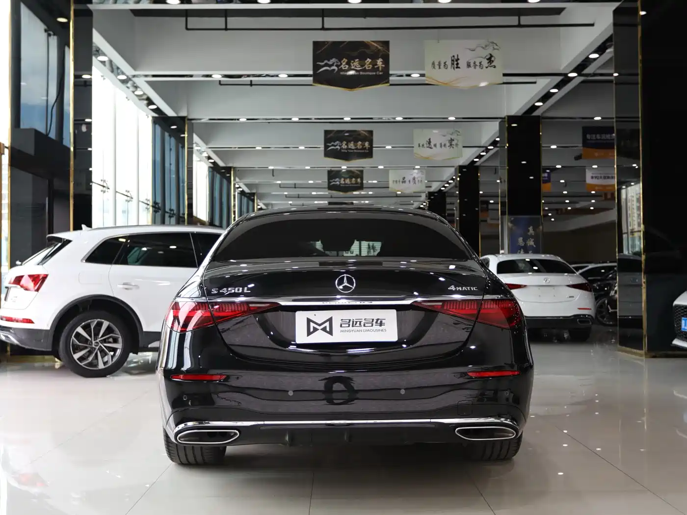 Mercedes-Benz S-Class 2022 S 450 L 4MATIC фото 16
