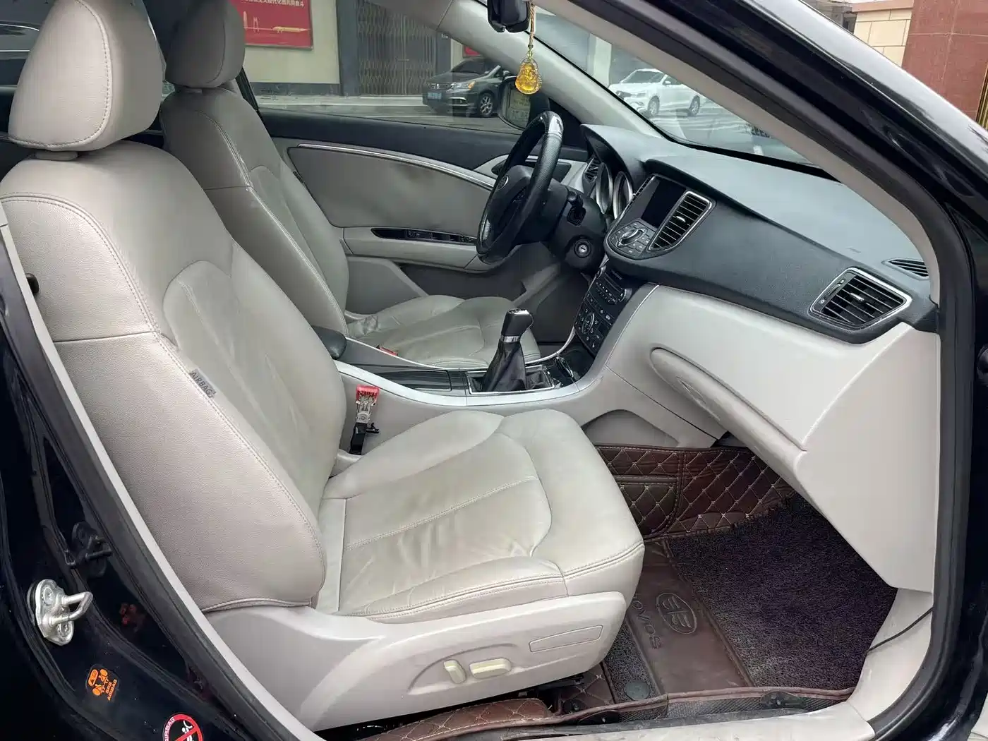 Photo 9 - Besturn B90