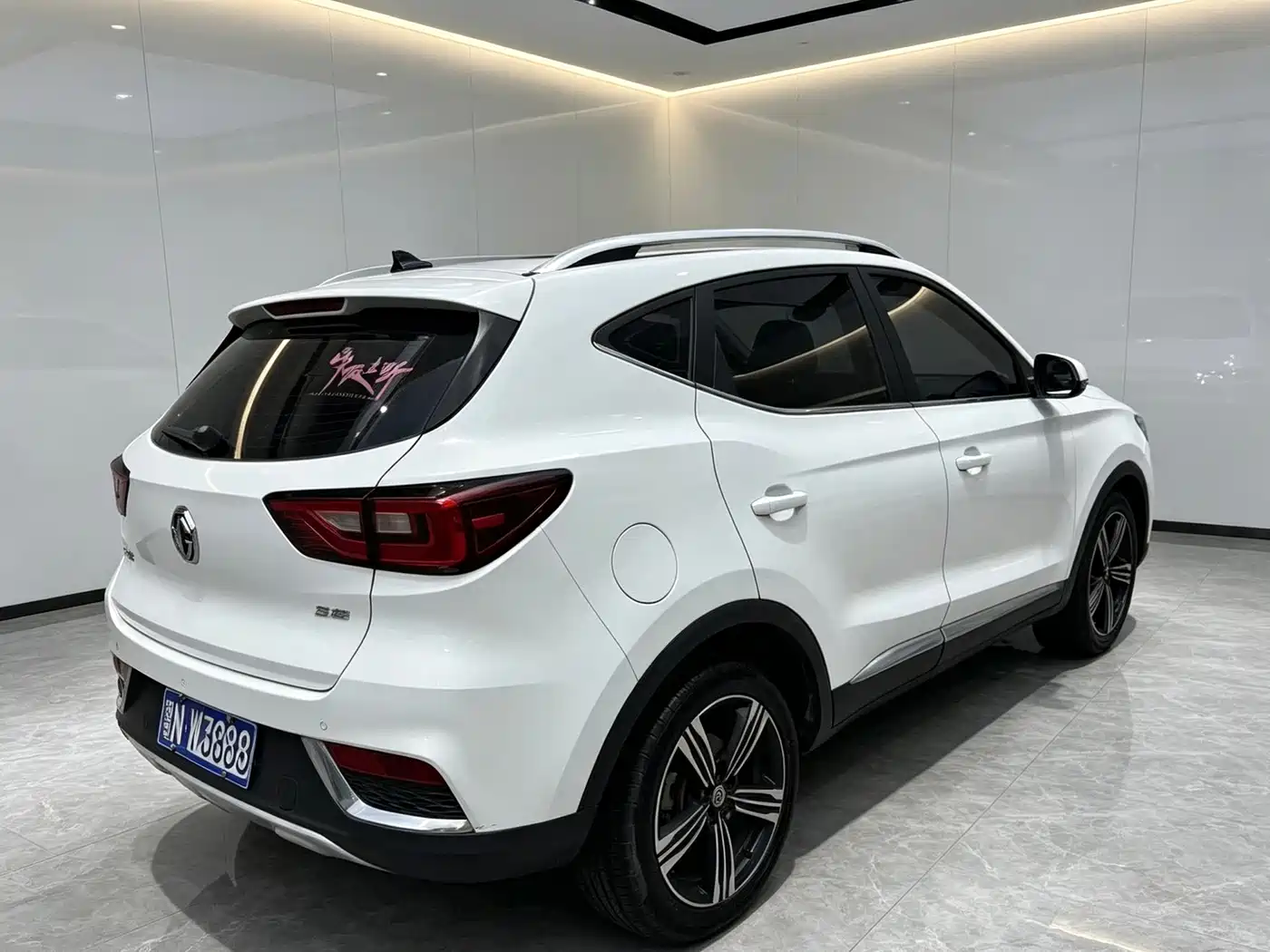 MG ZS 2017 2017 1.5L Automatic Luxury Edition