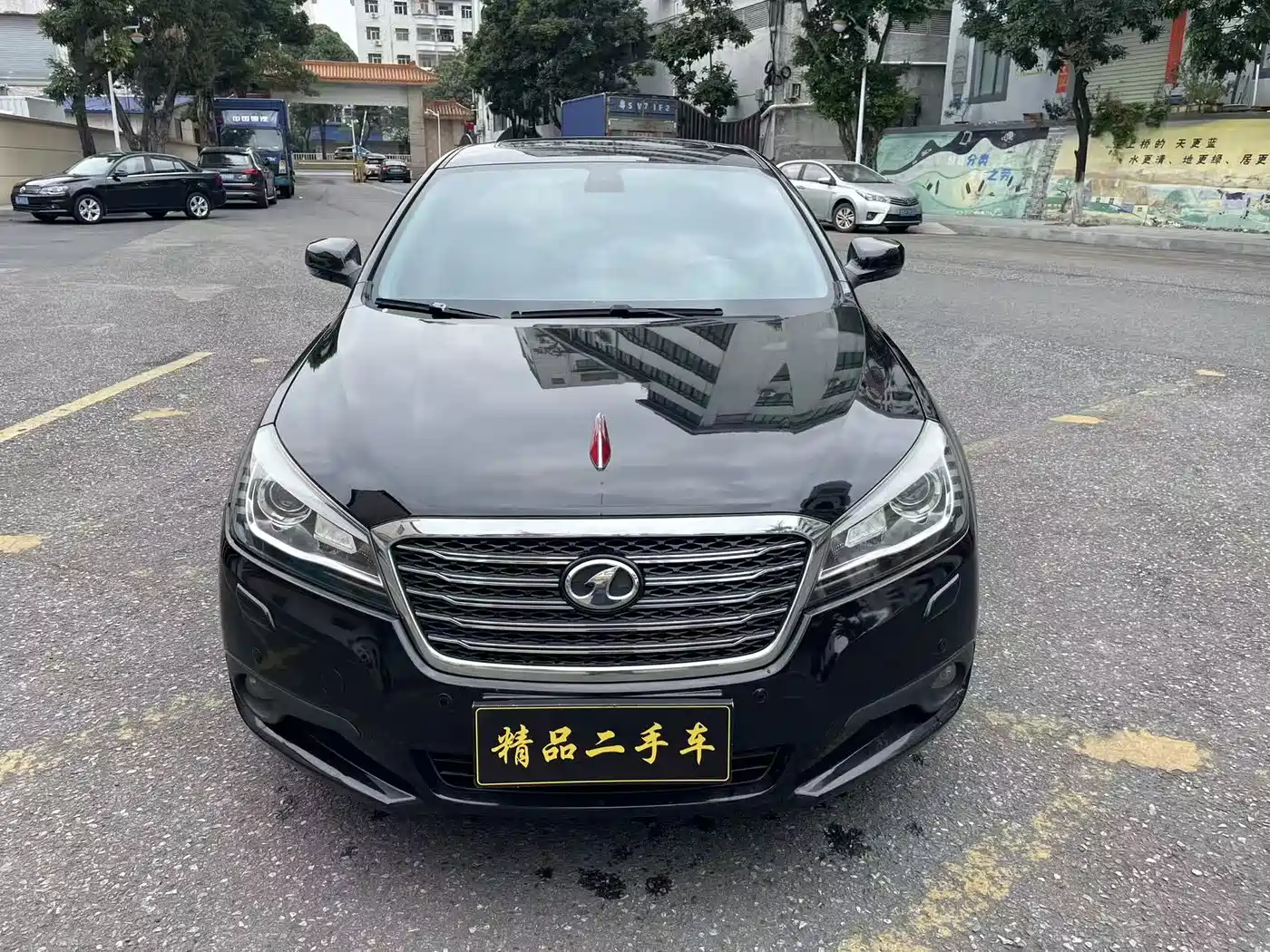 Photo 2 - Besturn B90