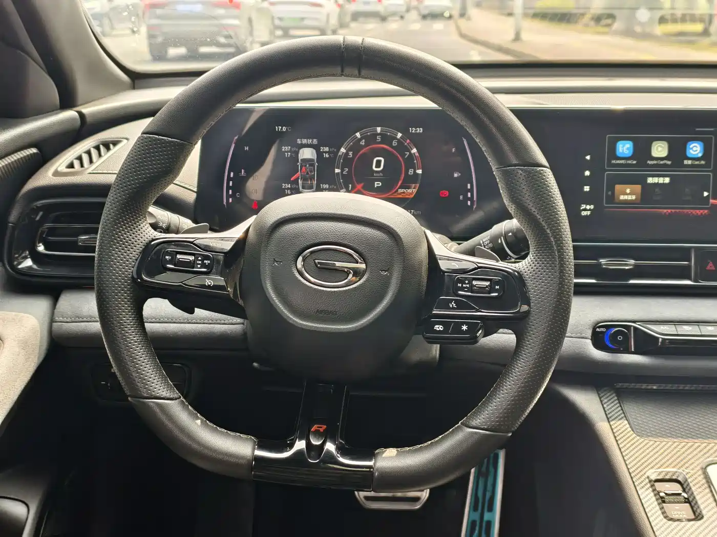 GAC Trumpchi Trumpchi Emkoo 2023 400T Automatic R PRO фото 14