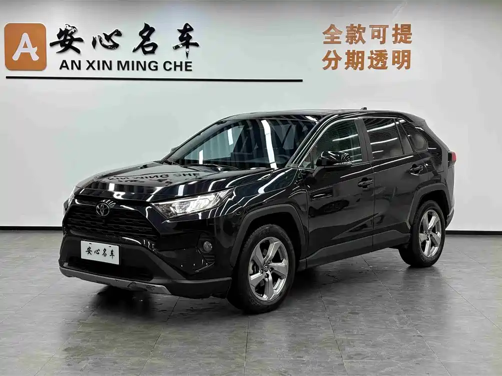 Toyota RAV4 Rongfang 2022 2.0L CVT 2WD Trend Plus Edition