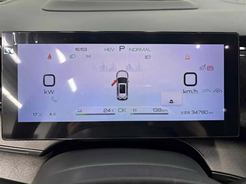 BYD Frigate 07 2023 DM-i 100KM Flagship фото 10
