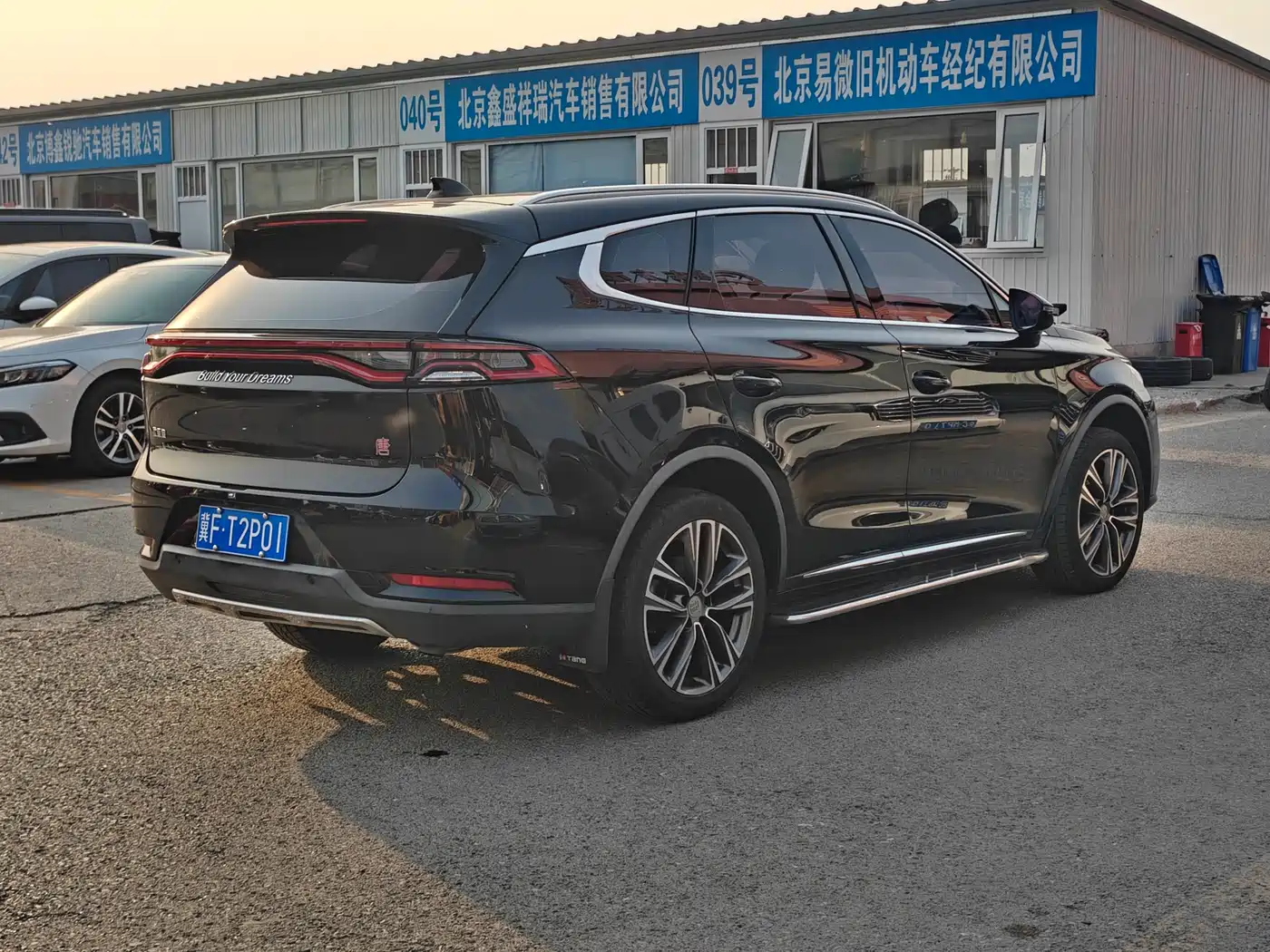 BYD TANG