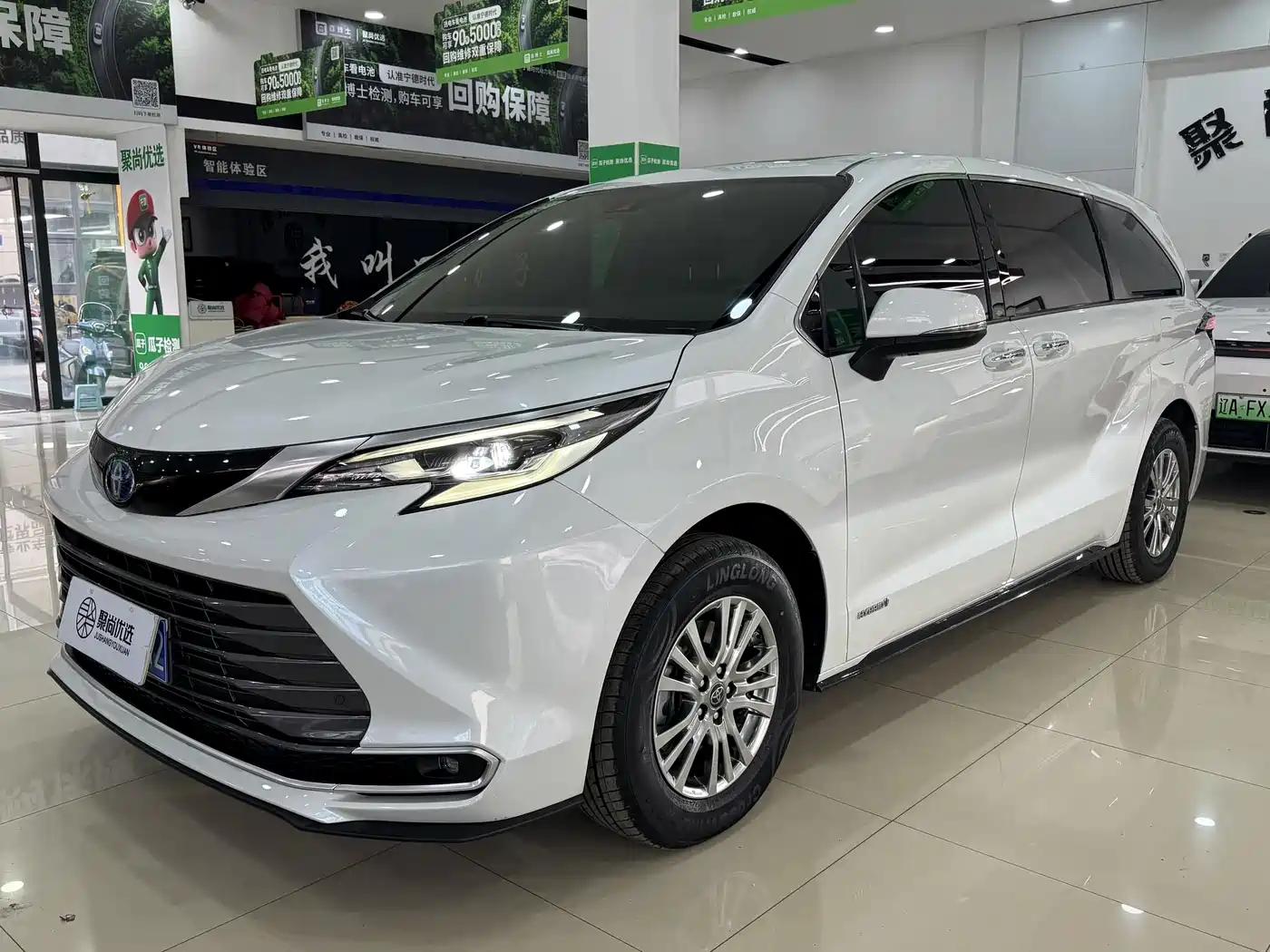 Toyota Sienna 2021 2.5L Hybrid Premium Edition