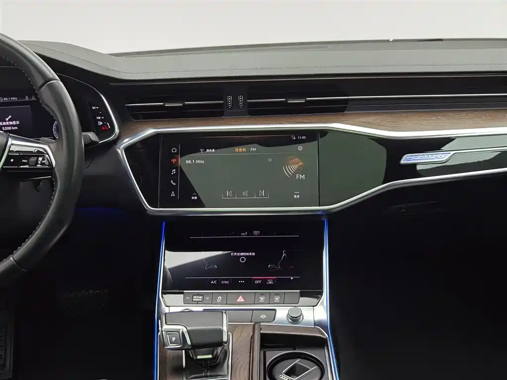 Audi A6L New Energy 2020 55 TFSI e quattro фото 12