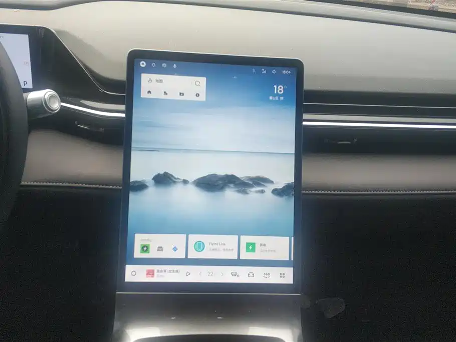 GEELY GALAXY GALAXY L6