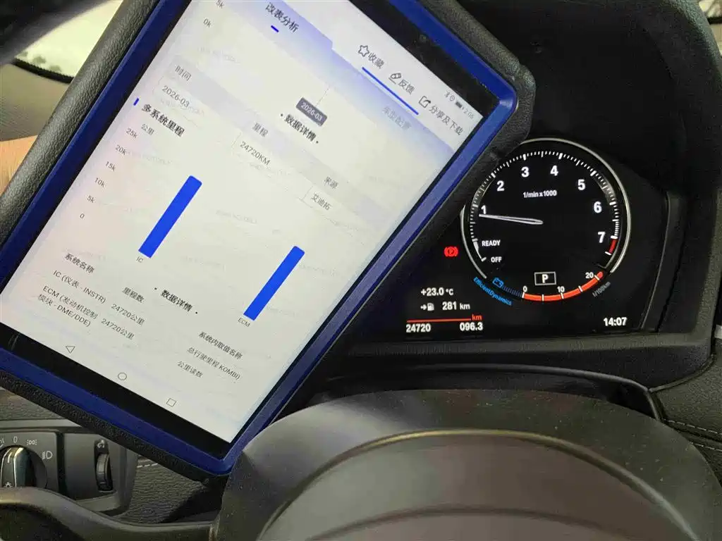 BMW X2 2021 sDrive25i Leading M Off-Road Package фото 18