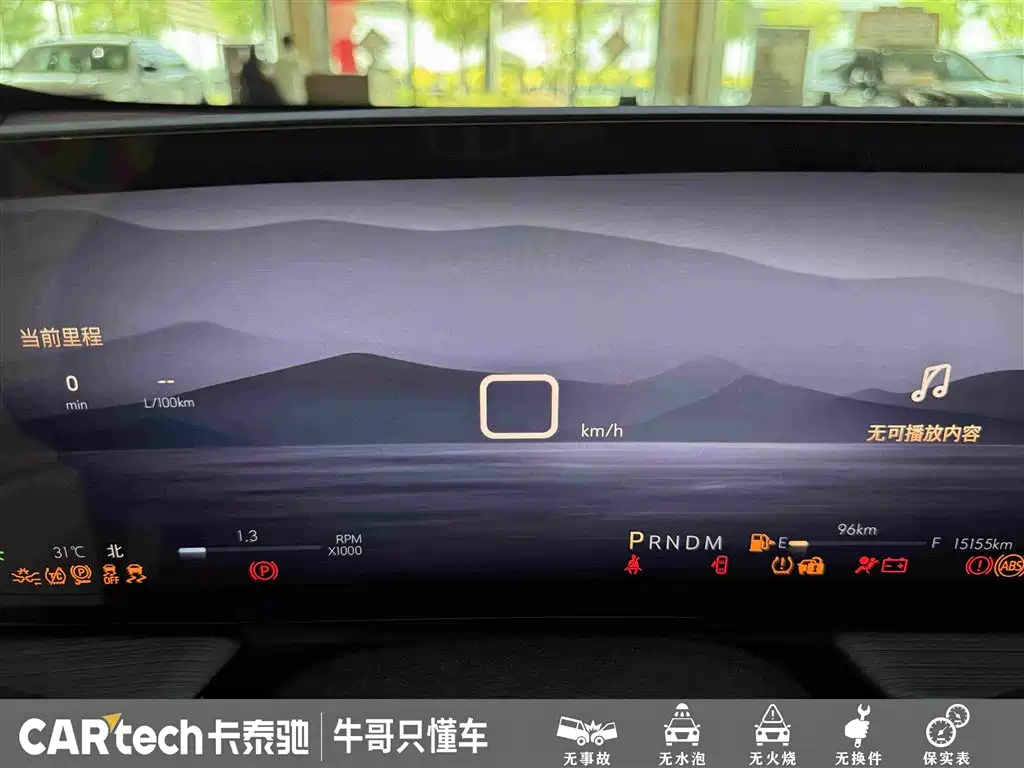 Buick LaCrosse 2025 2025 Model 28T Platinum Edition