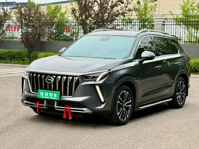 GAC Trumpchi Trumpchi GS4 PLUS 2022