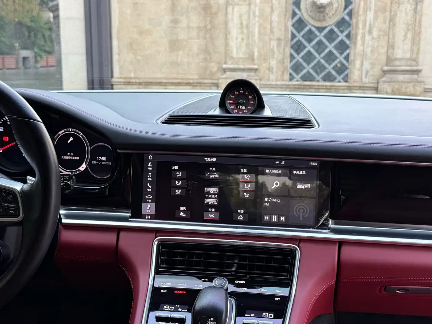 Porsche Panamera 2019 Panamera 2.9T фото 15
