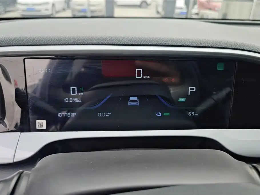 GEELY GALAXY STAR WISH