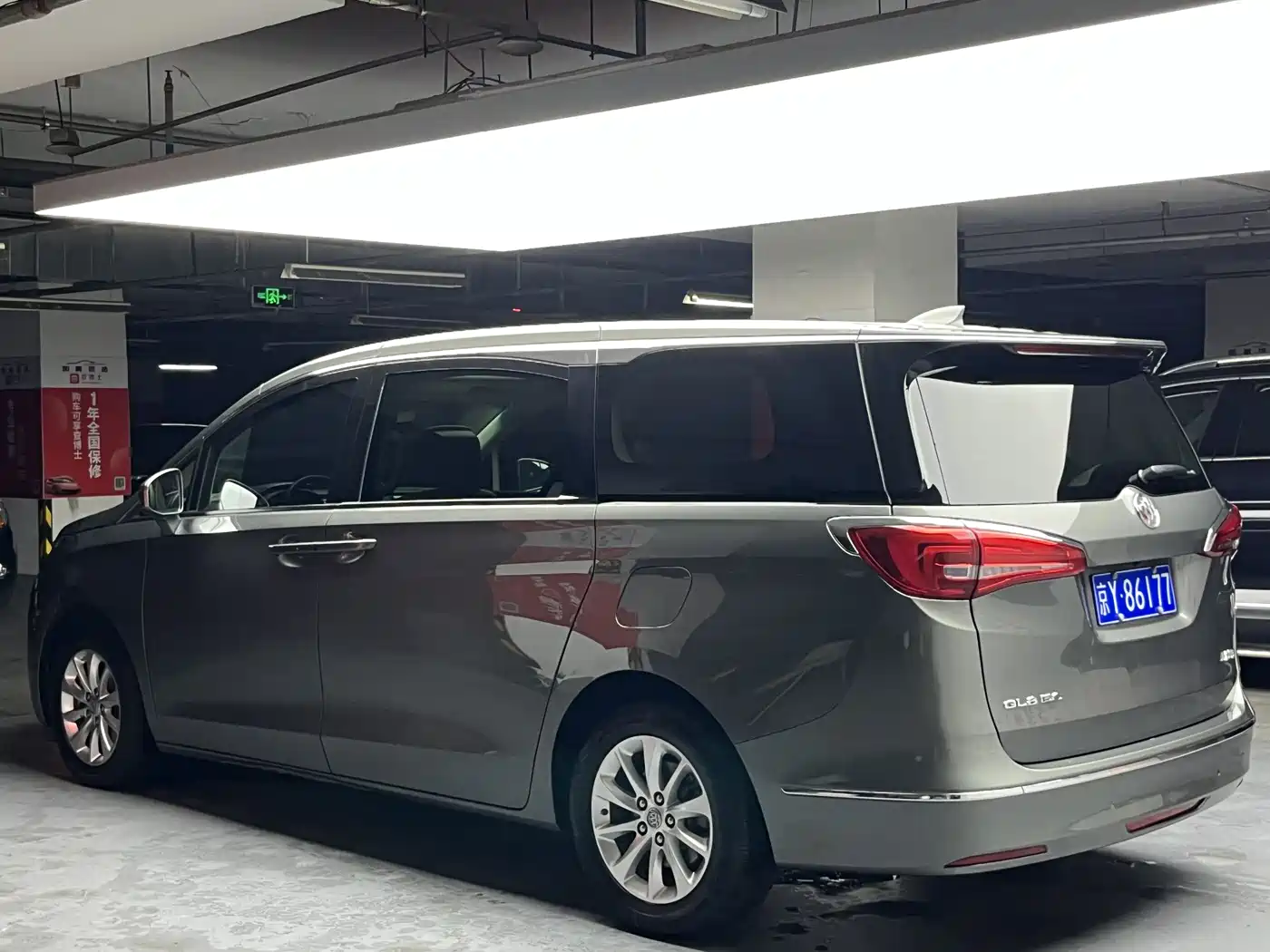 Buick GL8 2018 ES 28T Comfort Type China VI фото 4