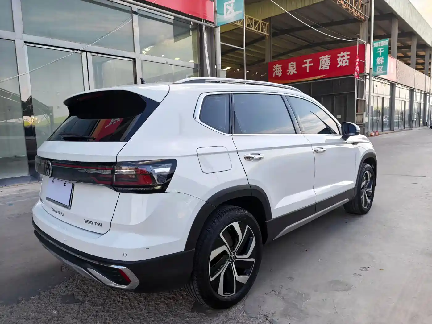 Volkswagen Tharu, миниатюра 6