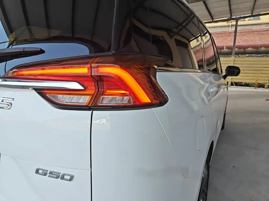 SAIC Maxus Maxus G50 2020 2019 1.5T Automatic Luxury Edition China VI