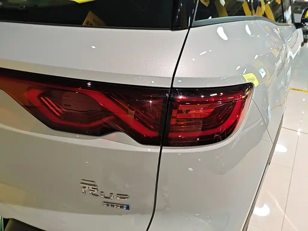 BYD Yuan UP 2025 2025 Smart Drive Edition 401KM Leading Type
