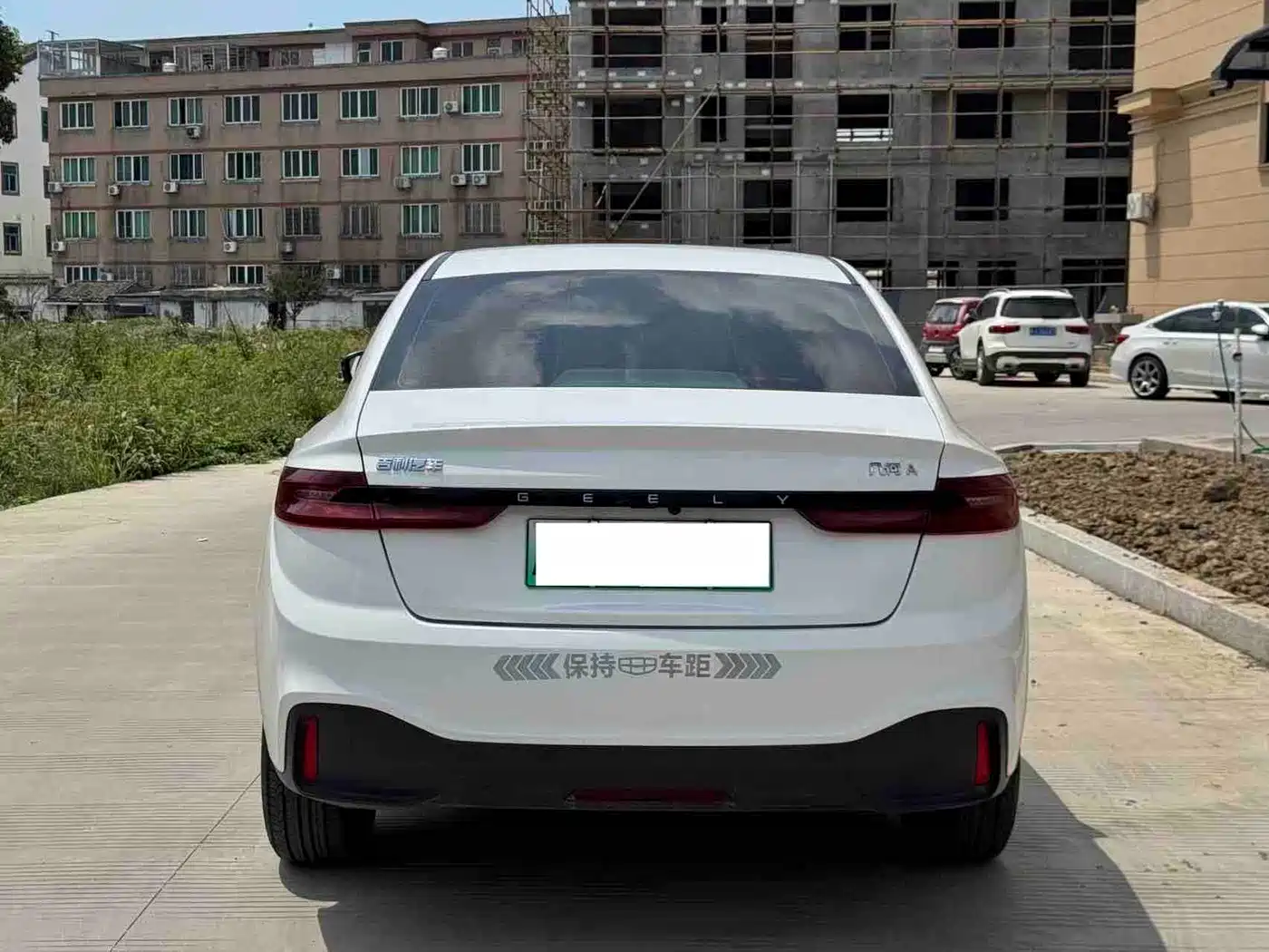 Geely Geometry A 2024 2024 410KM Travel Edition