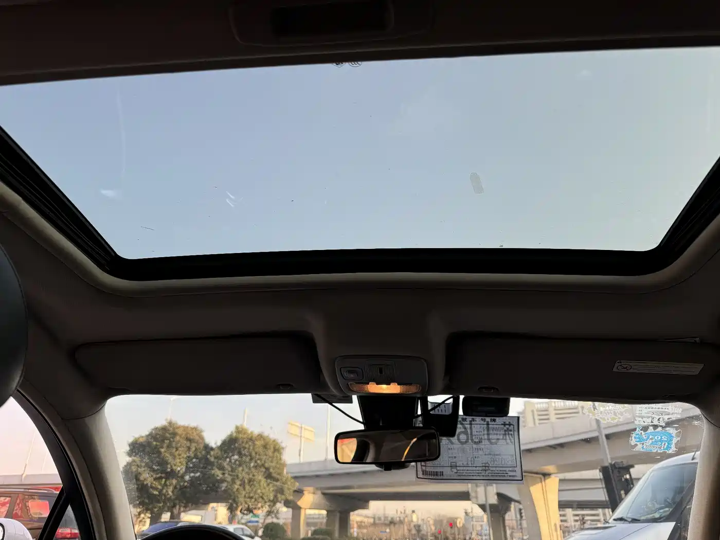 Citroën C5 2015 2014 2.0L Auto Premium
