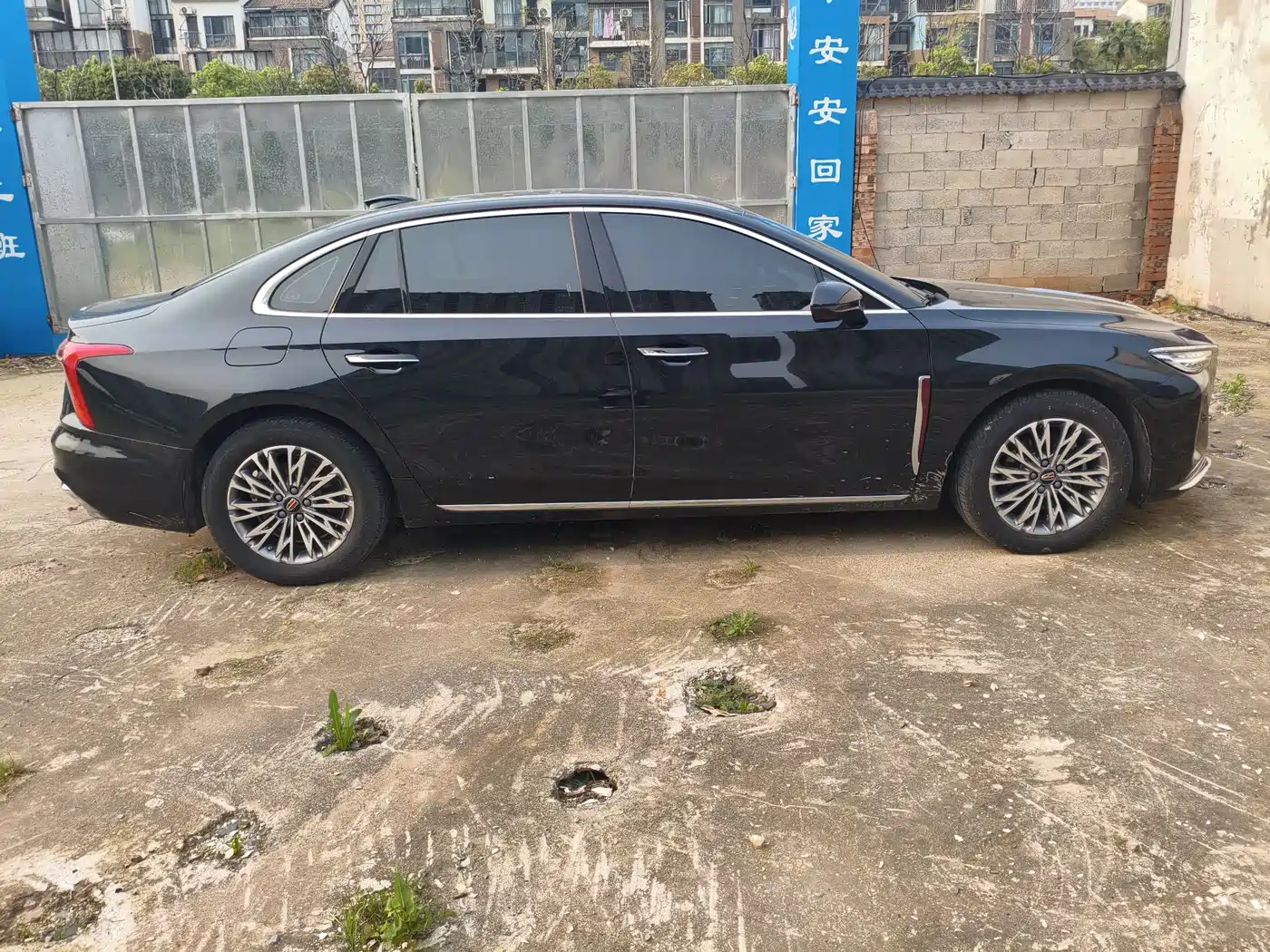 Hongqi H5 2023 1.5T DCT Smart Connect Joy Edition фото 4