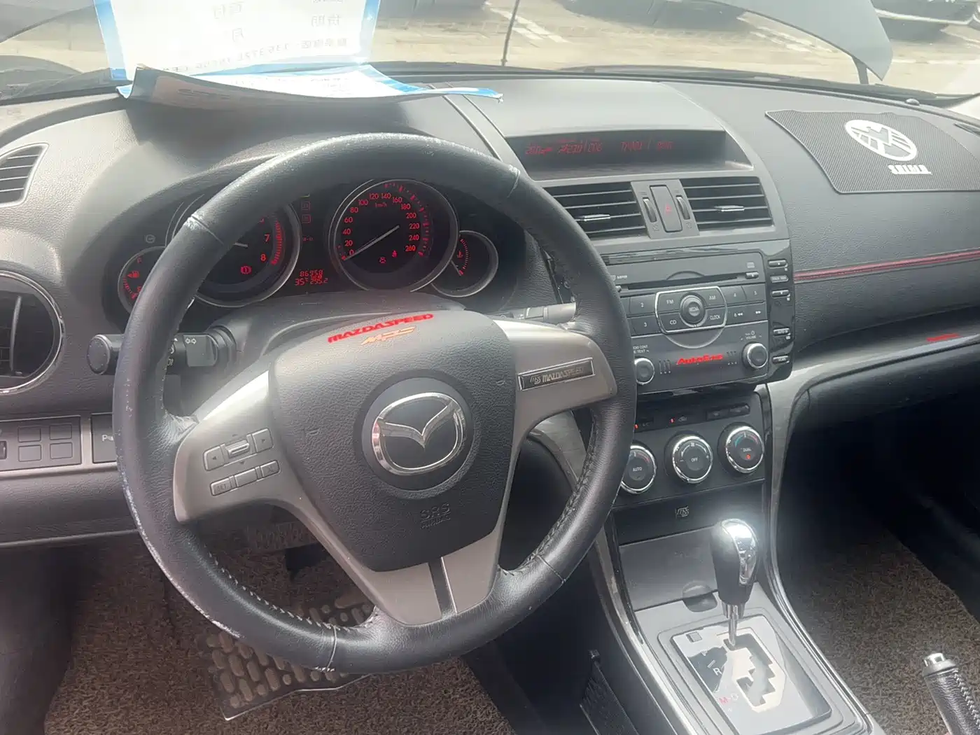 Mazda Ruiyi 2013 2012 2.0L Automatic Elite Edition