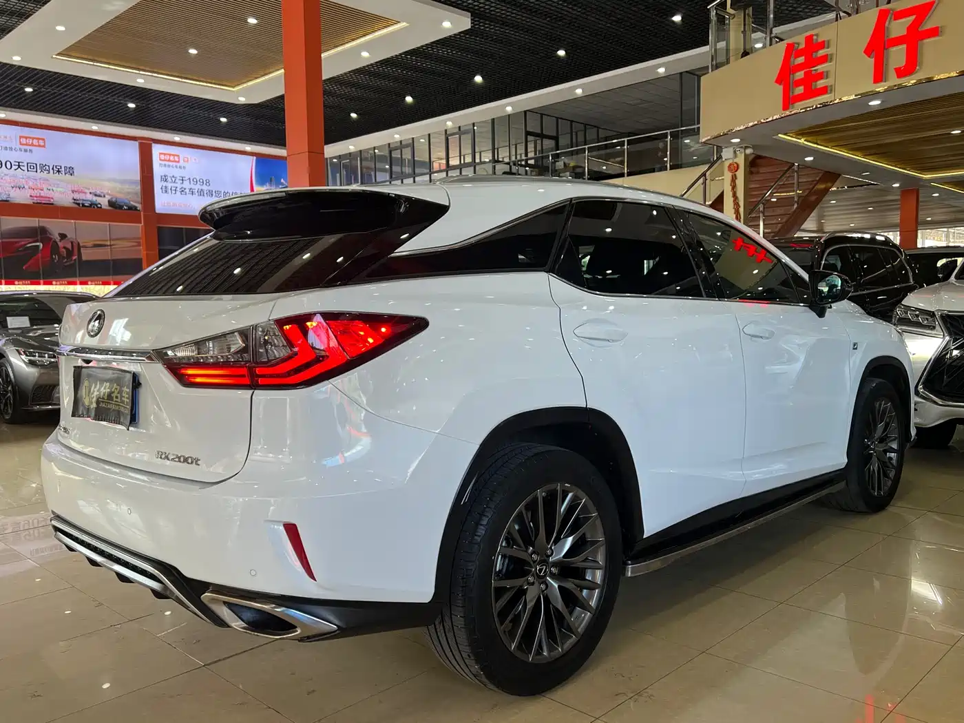 LEXUS RX