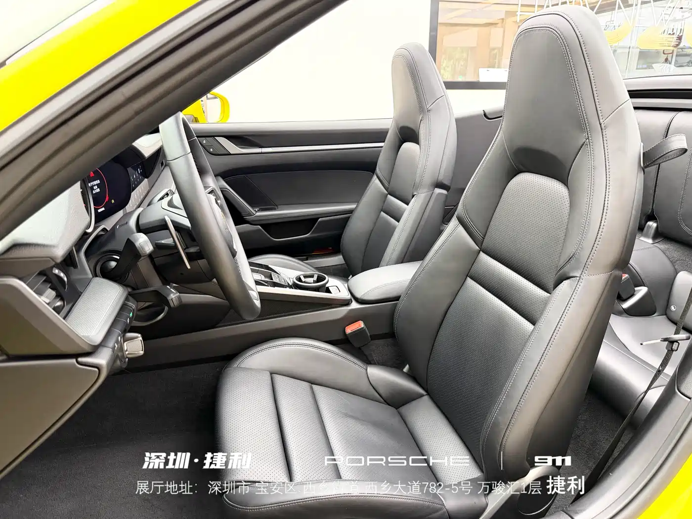 Porsche 911 2023 Carrera Cabriolet 3.0T фото 10