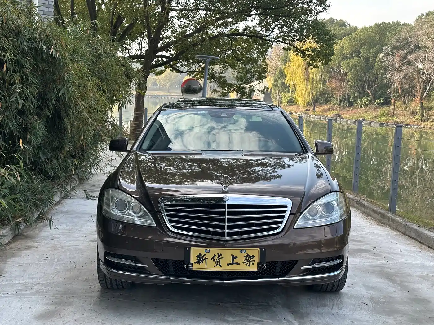 Mercedes-Benz S-Class 2012 S 300 L Premium Grand Edition фото 2