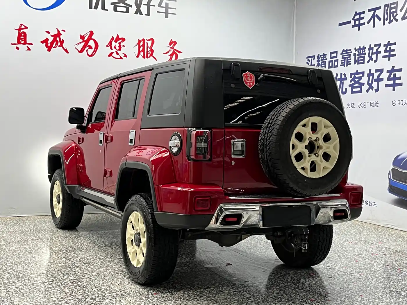 BAIC ORV Beijing Offroad BJ40 2018 PLUS 2.3T Automatic AWD Flagship China V фото 15