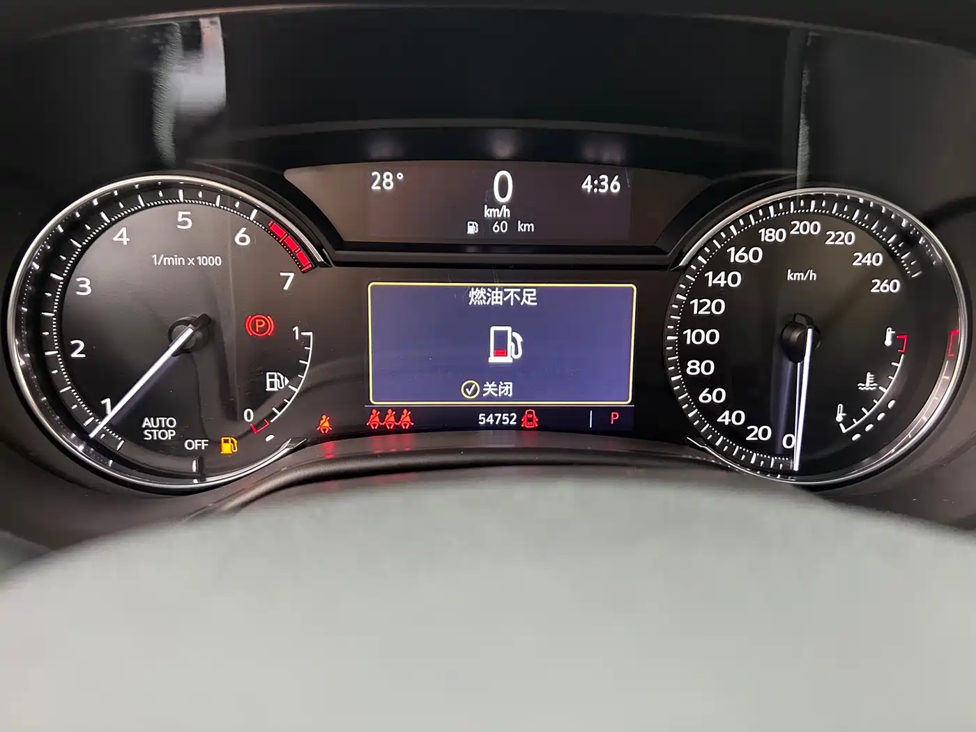 Cadillac CT5 2021 Facelift 28T Luxury Edition фото 16