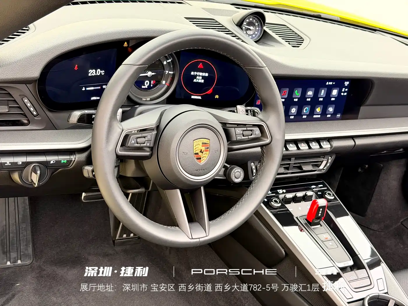 Porsche 911 2023 Carrera Cabriolet 3.0T фото 9