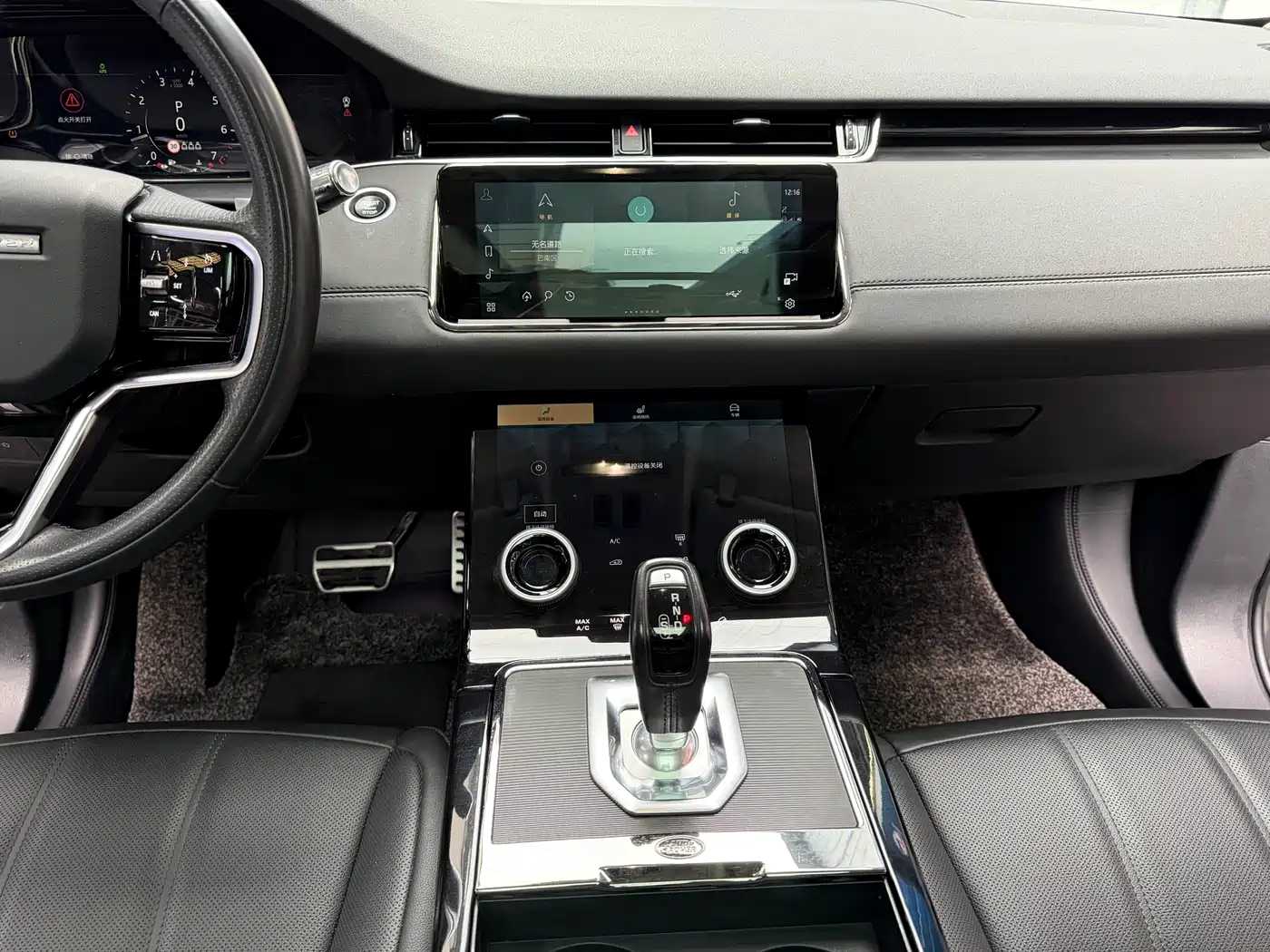 LAND ROVER RANGE ROVER AURORA