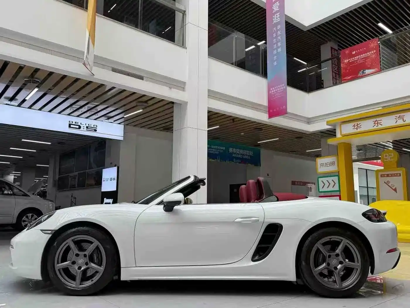 Porsche 718 2023 Boxster Style Edition 2.0T фото 5