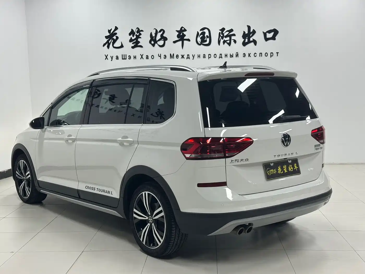 Volkswagen Touran 2023 2021 Touran L 280TSI DSG Cross Luxury 7-Seater