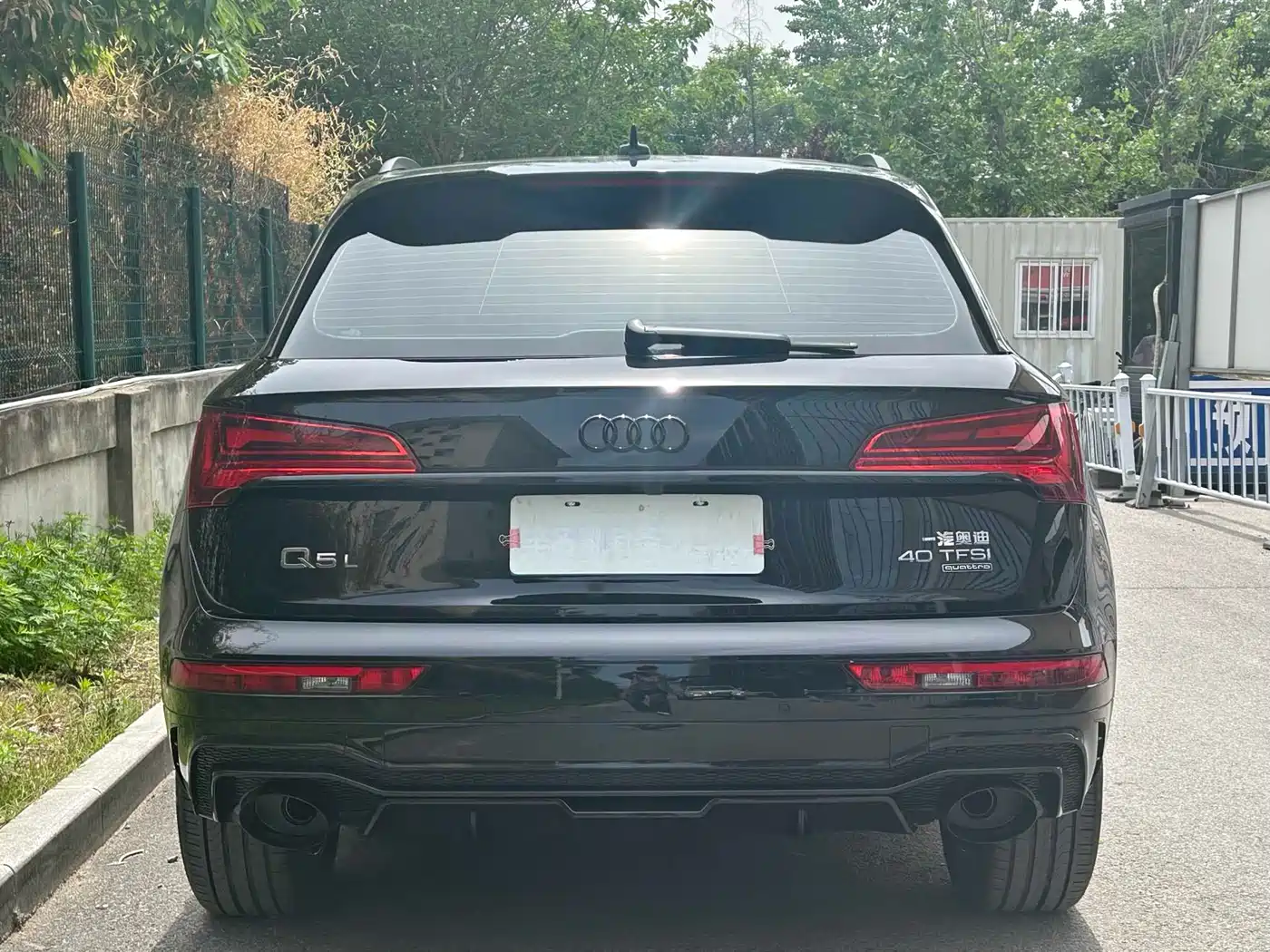 Audi Q5L 2023 40T Luxury Dynamic фото 9