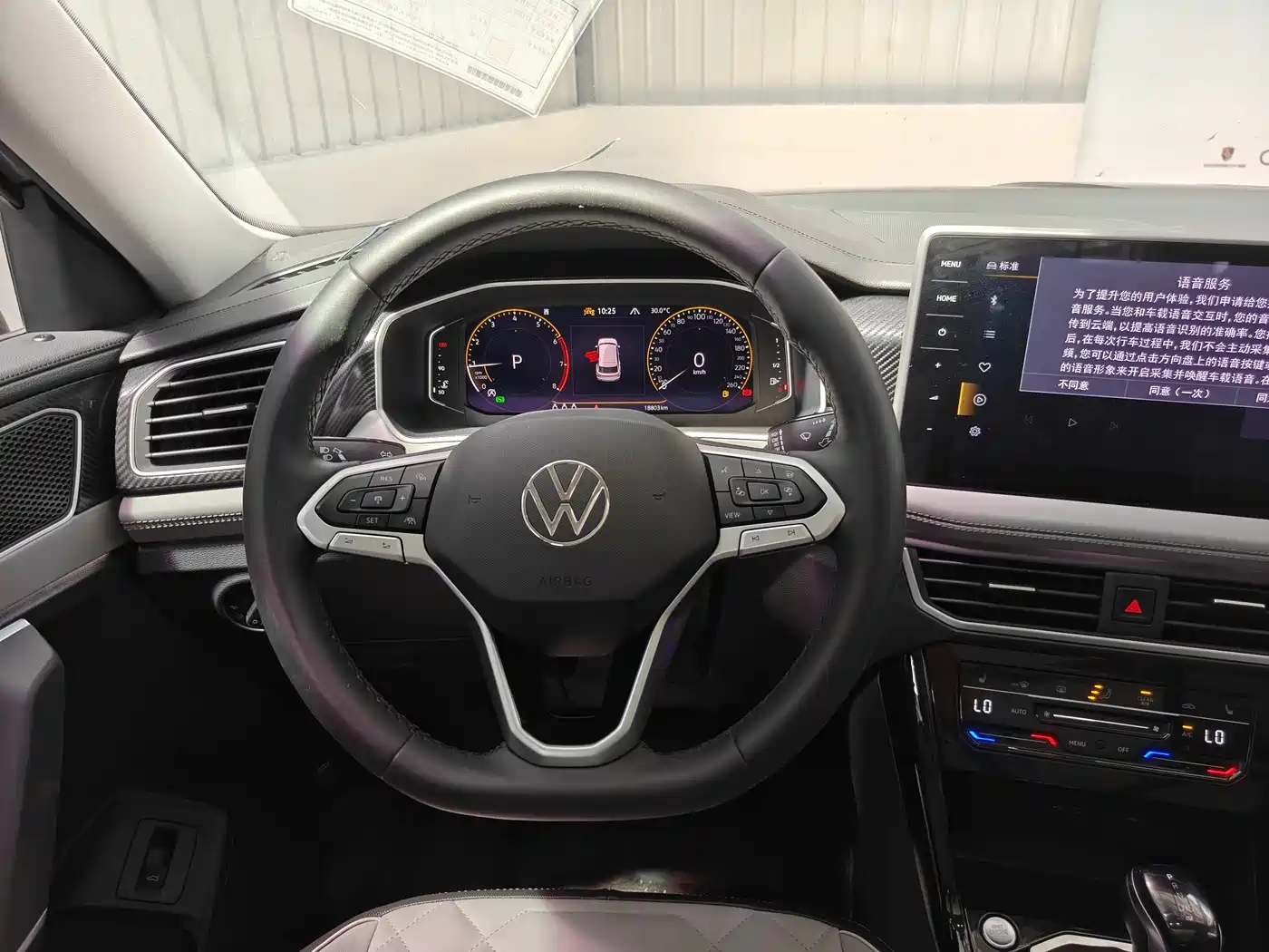 Volkswagen Tayron 2023 300TSI 2WD Luxury Plus Advanced Edition фото 8