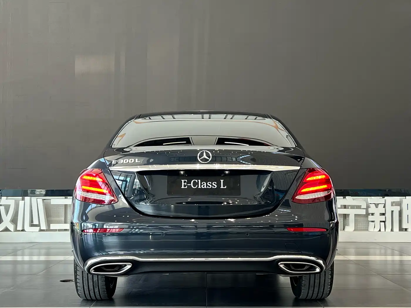 Mercedes-Benz E-Class 2016 E 300 L Fashion Type фото 12
