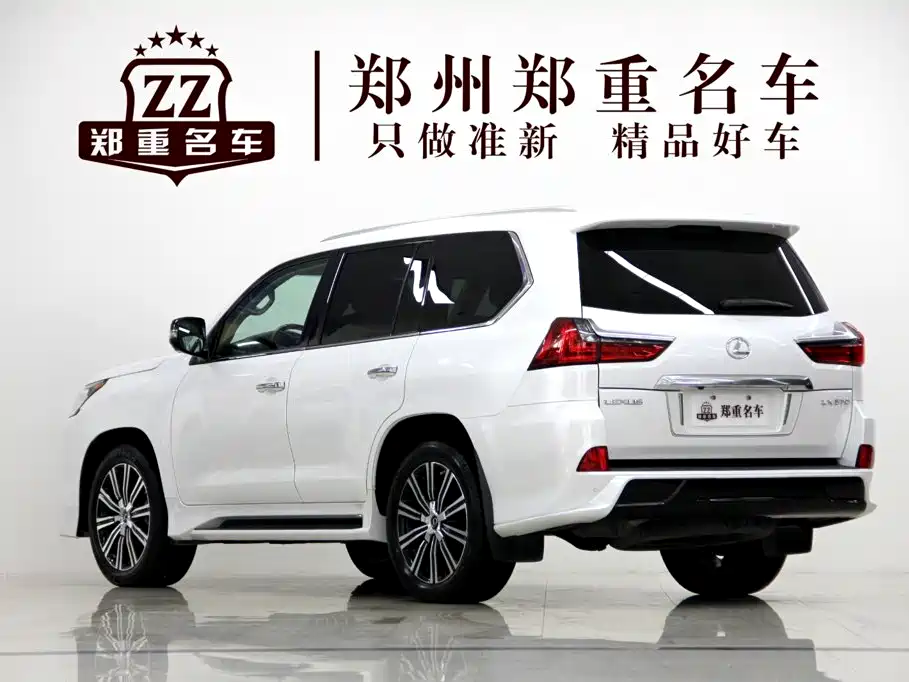 Lexus LX 2020 2019 570 Peak Special Edition