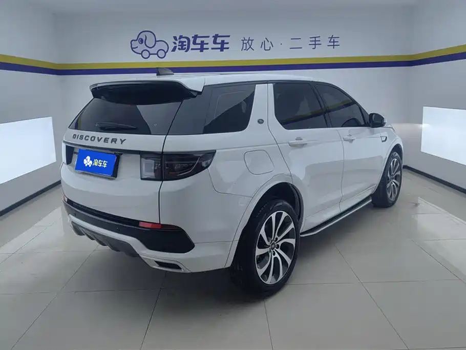 Land Rover Discovery Sport 2022 Model Facelift 249PS R-Dynamic S Performance Edition 5-seater фото 3