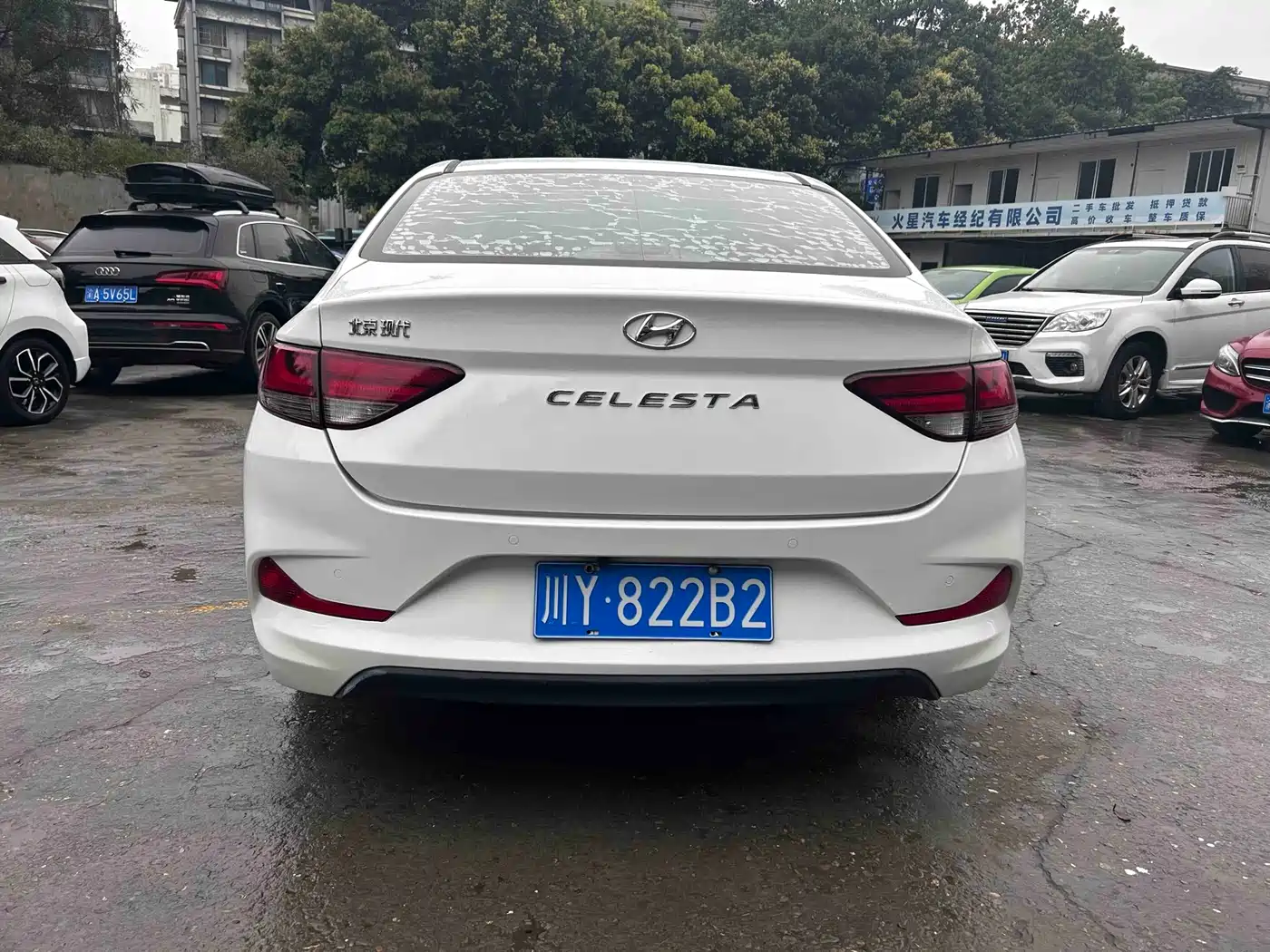 HYUNDAI YUEDONG