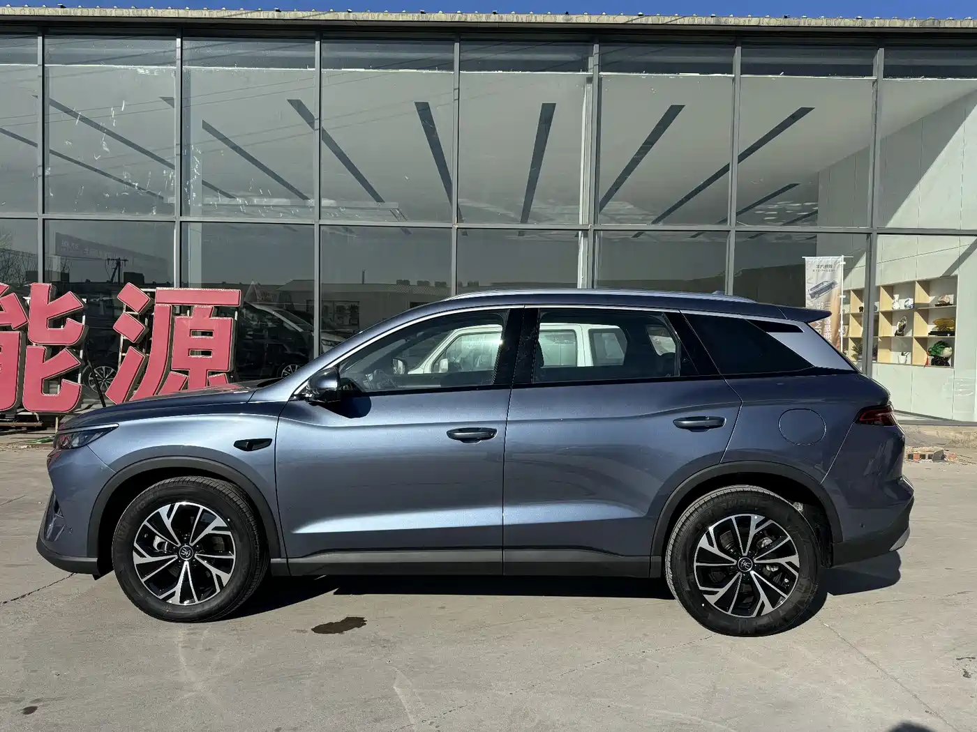 BYD SONGJIANG NEW ENERGY