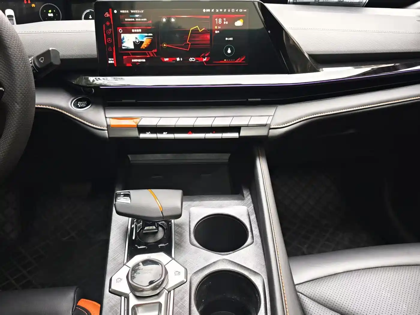 CHANGAN UNI-V
