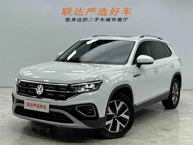 VOLKSWAGEN TANYUE