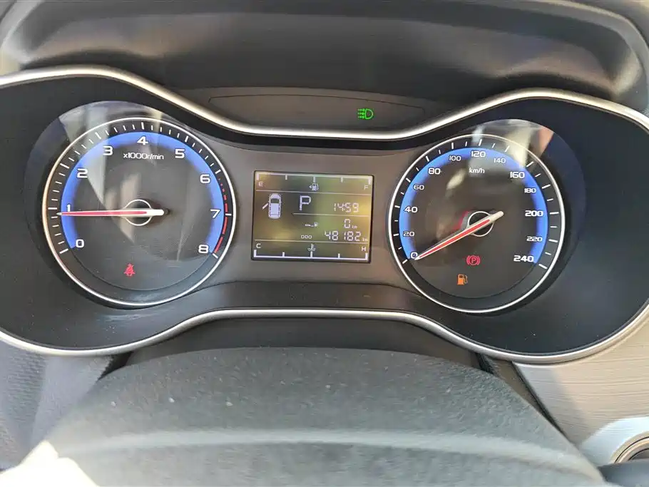 GEELY AUTOMOBILE VISION