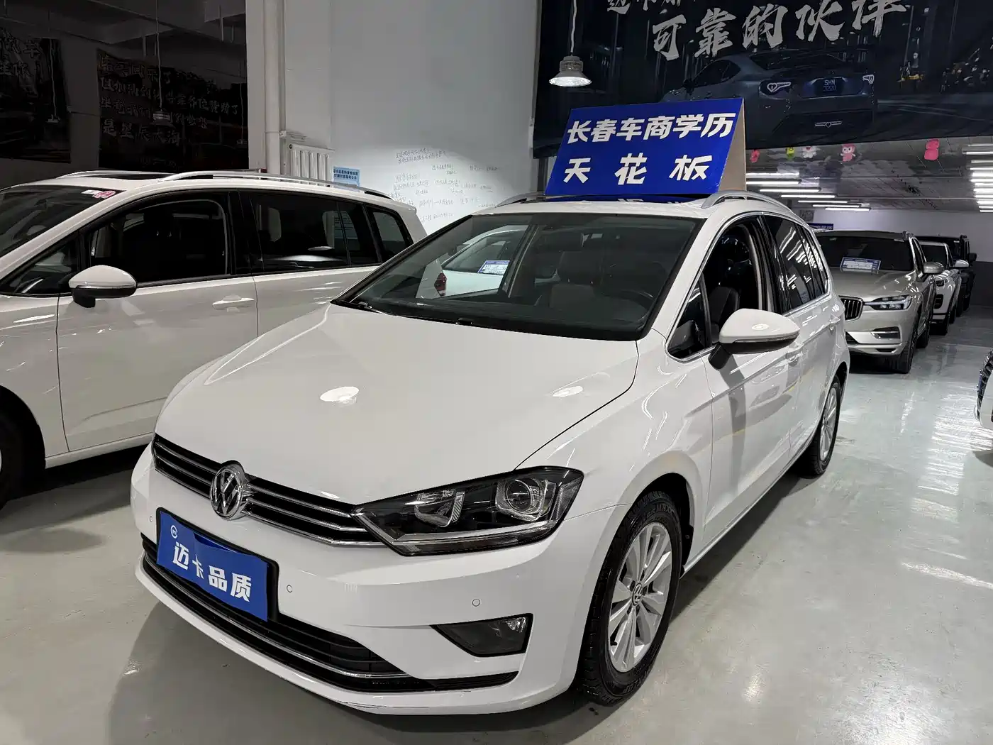 Volkswagen Golf Sportsvan 2018 230TSI Automatic Progressive
