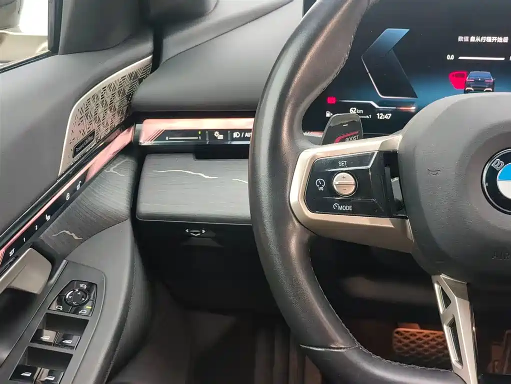 BMW 5 Series 2024 530Li Leading M Sport Package фото 17