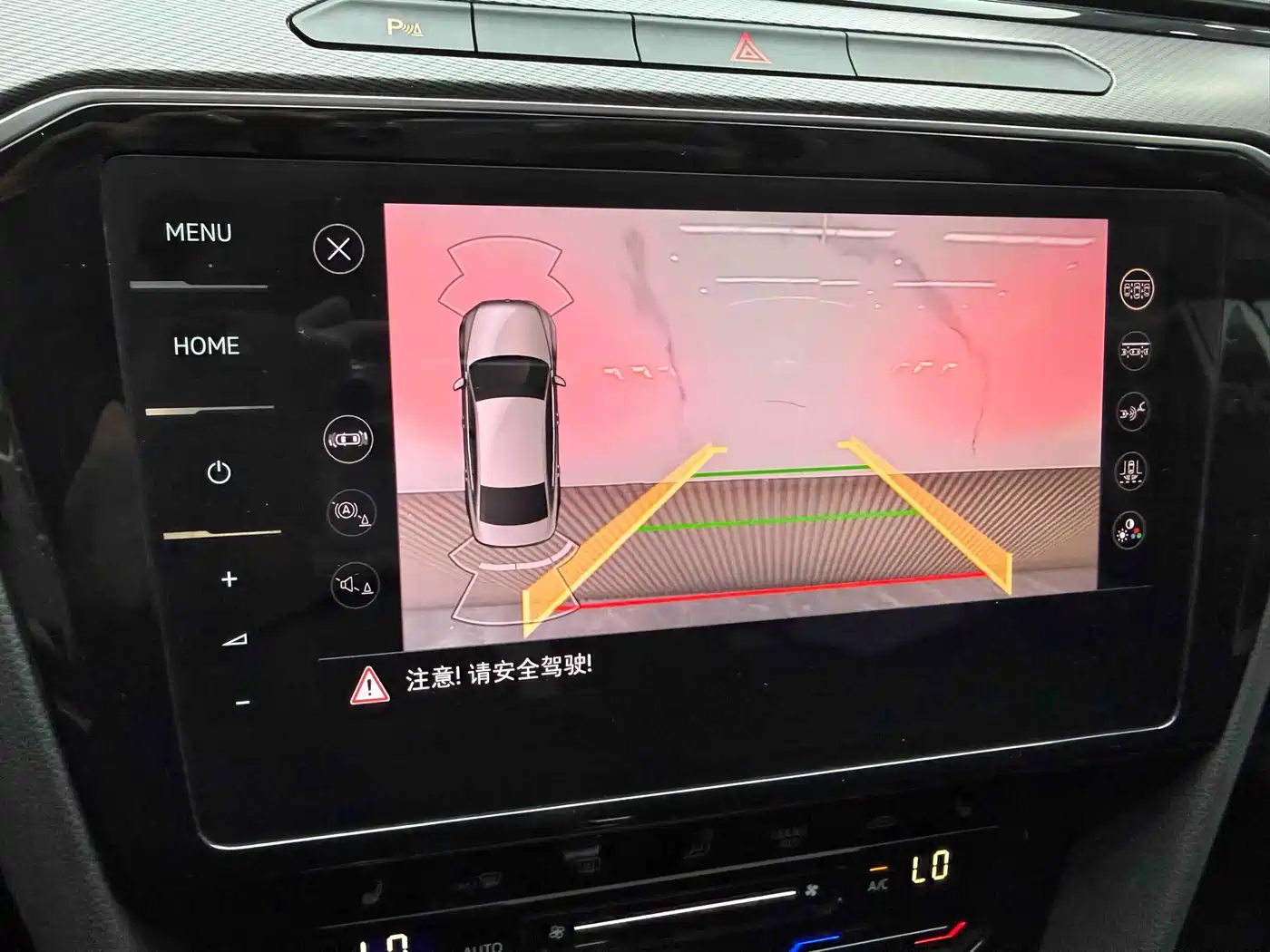 Volkswagen Magotan 2020 330TSI DSG Luxury фото 21