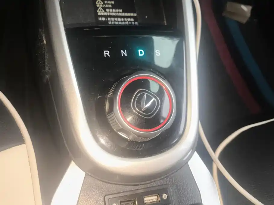 Changan Benben E-Star 2021 2021 National Edition Heartjoy LFP (31.86kWh)